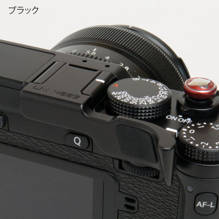 Lensmate(レンズメイト) FUJIFILM X-E2S/X-E2/X-E1専用サムレスト