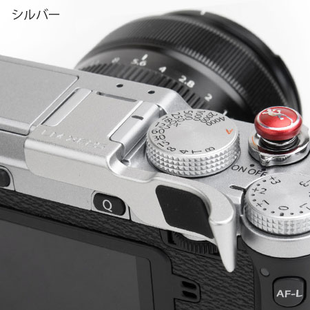 Lensmate(レンズメイト) FUJIFILM X-E2S/X-E2/X-E1専用サムレスト